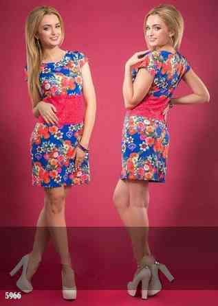 Платье женское летнее 46 разноцветный Киев