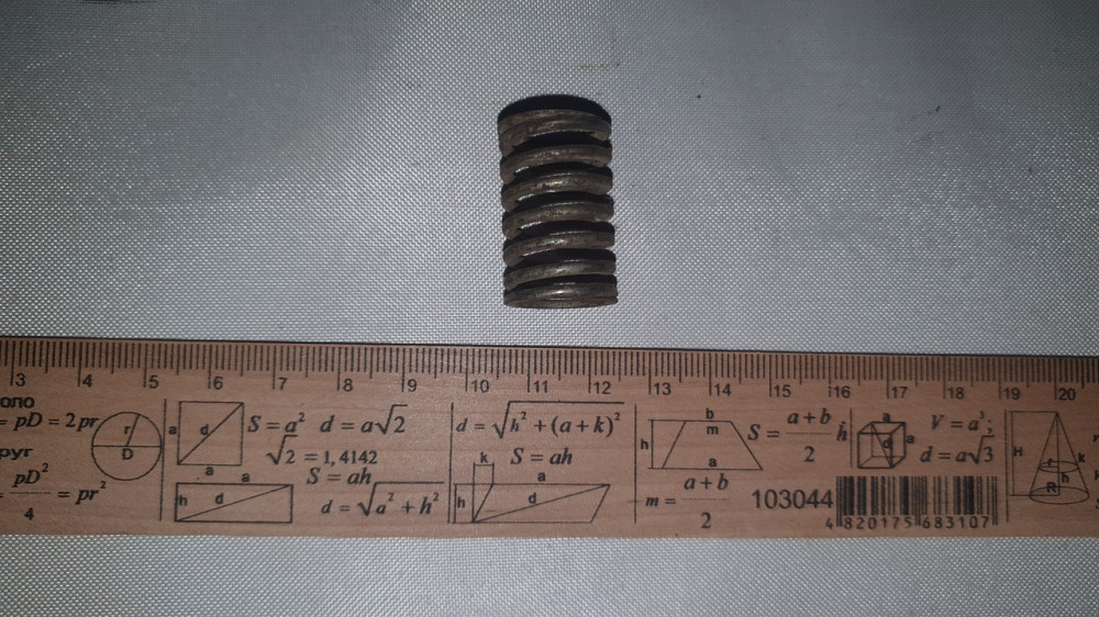 Пружина сжатия 18х29х2 мм. СССР. Харьков - изображение 1