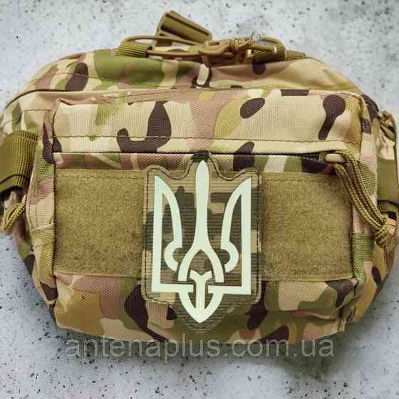 Герб світлонакопичувальний Laser Cut шеврон / патч Київ