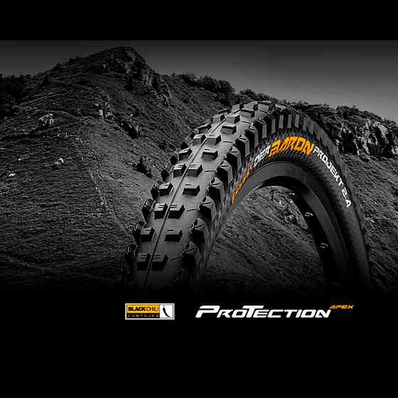 Покрышка бескамерная Continental Der Baron Projekt, 27.5"x2.40, 60-584, черная, складная, BlackChili, ProTection Apex, Skin, 950гр. Киев