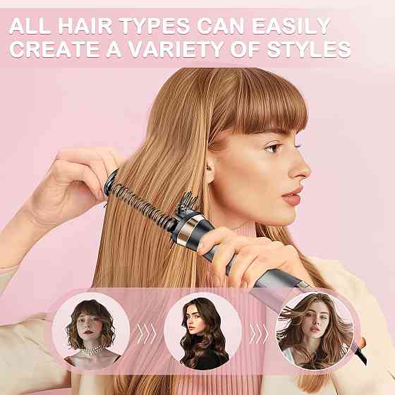 Фен-щітка з повітряним гребінцем електросушарка Escova Cabelo, фен-фен Escova та засіб для об’єму волосся, щітка з гарячим повітря Київ