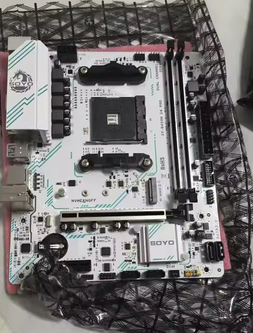 B450 soyo machinist. Київ - фото 1