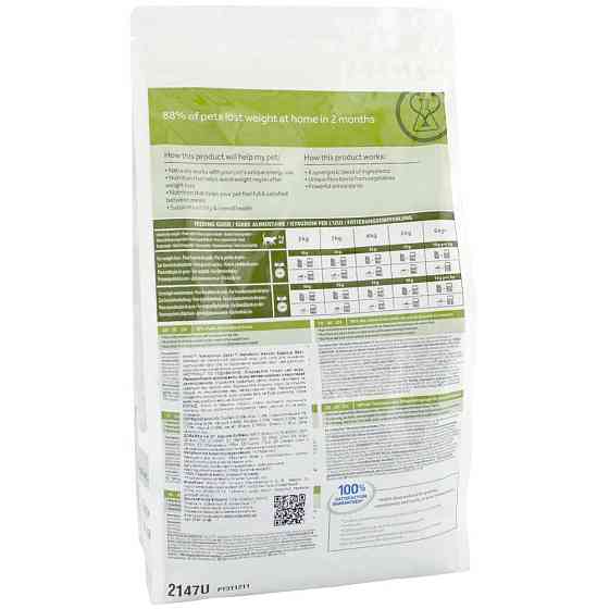Сухой корм Hills (Хиллс) PD Feline Metabolic для кошек с избыточным весом (курица) 1.5 кг Винница