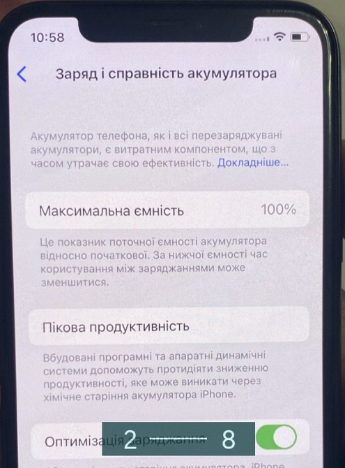 Айфон iPhone 11 Pro 256Gb. Neverlock , АКБ100% Киев - изображение 8