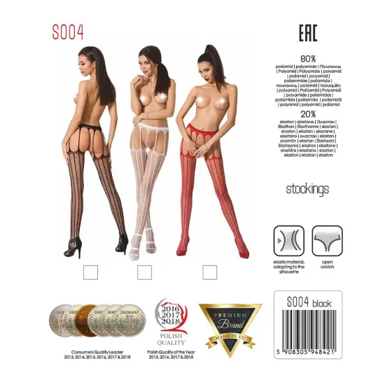 Еротичні колготки-бодістокінг Passion S004 white, імітація високих панчіх та тоненького пояска Львов