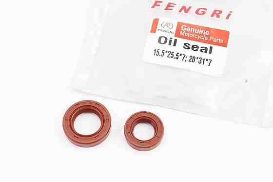 Сальники к-кт 2шт (15,5x25,5x7; 20x31x7) коленвала, Honda DIO AF27/34, коричневі, від 20шт -20% Київ