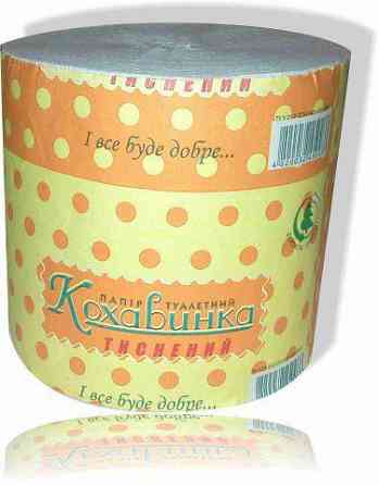 Туалетная бумага без втулки 