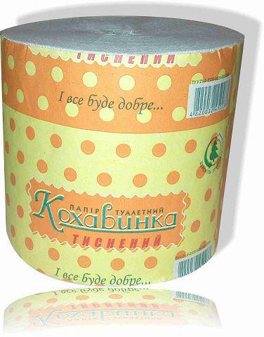 Туалетная бумага без втулки 