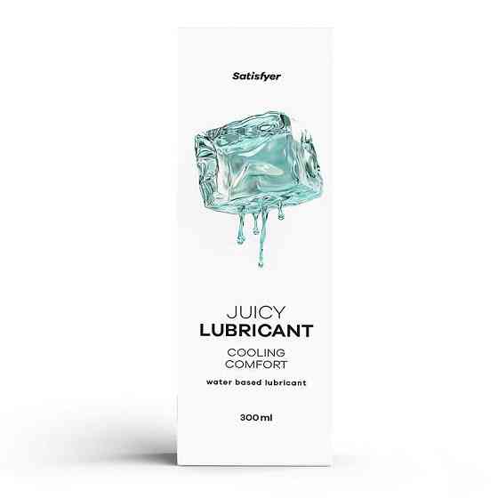 Лубрикант на водной основе Satisfyer Juicy Lubricant Cooling Comfort water based 300 мл Sex Aura Киев