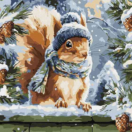 Картина за номерами "Зимове білченя" ©art_selena_ua KHO6841, 40х40 см Вінниця