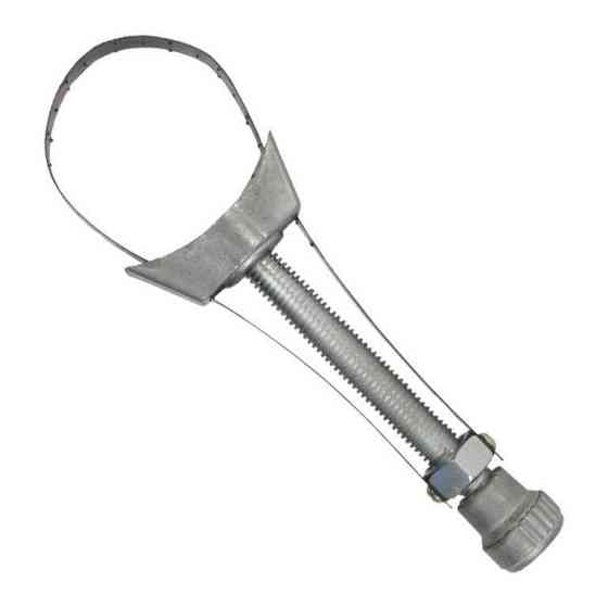 Съемник масляного фильтра ременной Intertool Киев