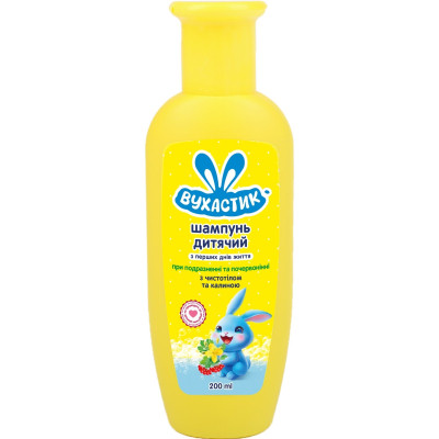 Дитячий шампунь Вухастик З чистотілом та калиною 200 мл (4820268100825) Вінниця - фото 1