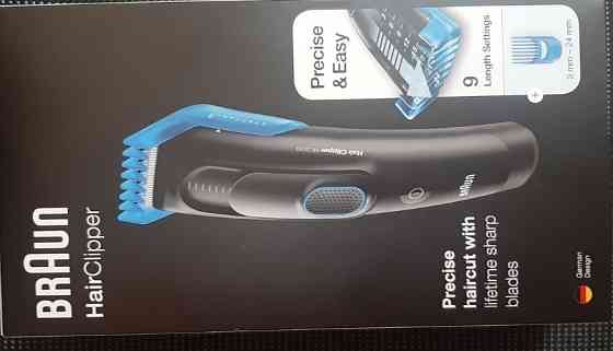 Машинка для стрижка НС5010 Braun. Харків