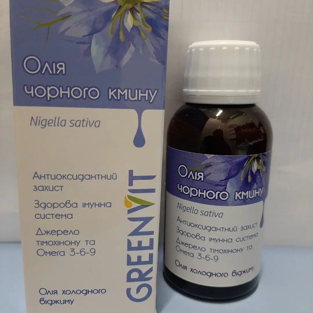 Масло чорного тмина Грін-віза 100мл Київ - фото 1