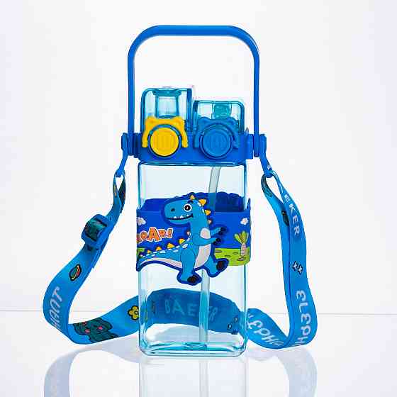Пляшка для води дитяча з трубочкою 550 мл з ручкою та ремінцем 19 см Синій HP-18-3BL Київ