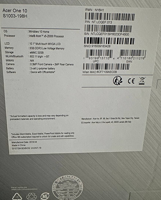 Планшет з клавіатурою Acer One S1003-198H Hybrid (2-в-1) 10 Київ - фото 1