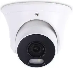 Камера  Kenik Kamera Kg-5360Dzas-Il (KG5360DZASIL) Киев