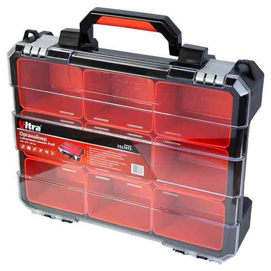 Органайзер металлические замки Profi 432×332×125мм ULTRA (7417472) Ровно