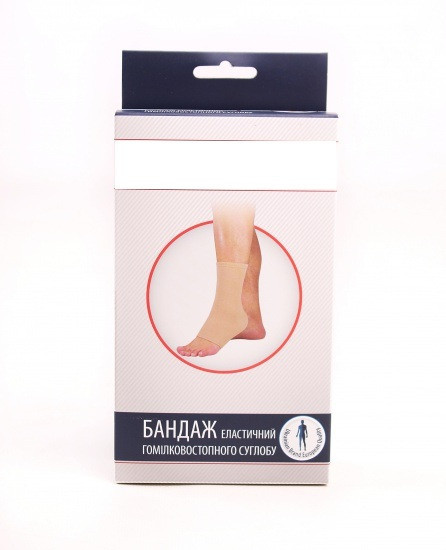 Еластичний бандаж гомілковостопного суглоба AN-08 Дніпро - фото 2