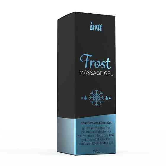 Массажный гель для интимных зон Intt Frost (30 мл) охлаждающе-согревающий Sex Aura Киев