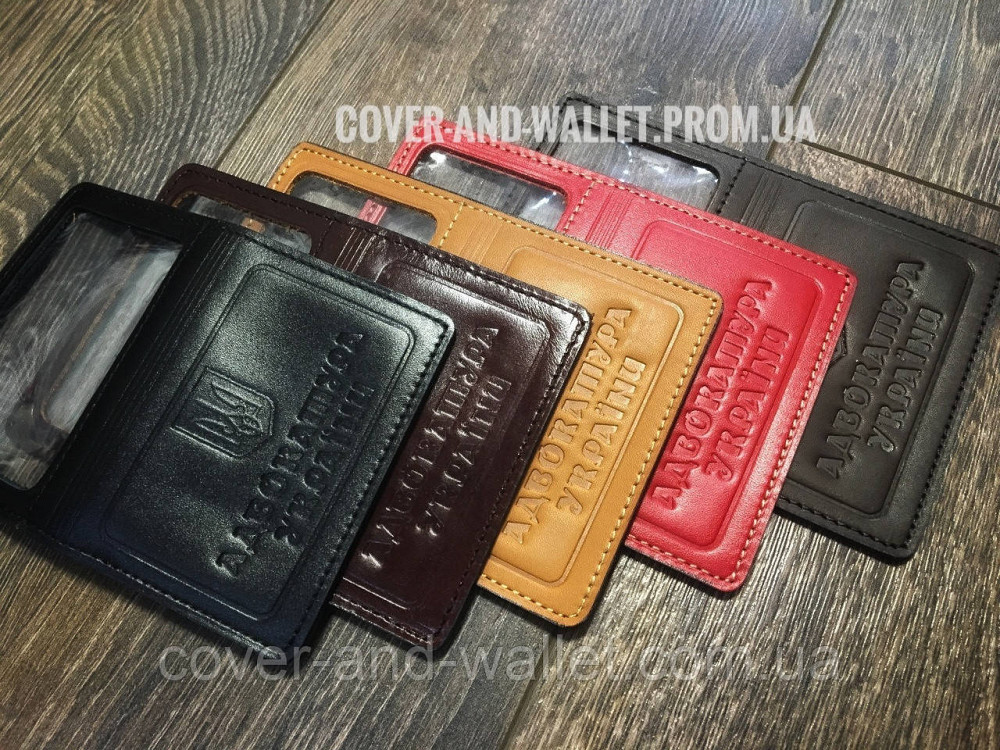 Кожаная обложка на удостоверение адвоката черного цвета PS Leather Киев - изображение 4