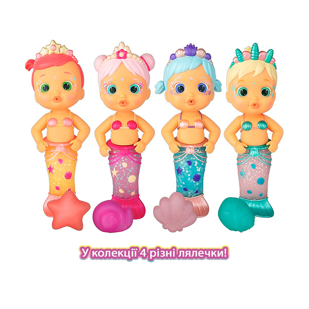 Лялька Bloopies – Русалонька Лавлі Днепр - изображение 5