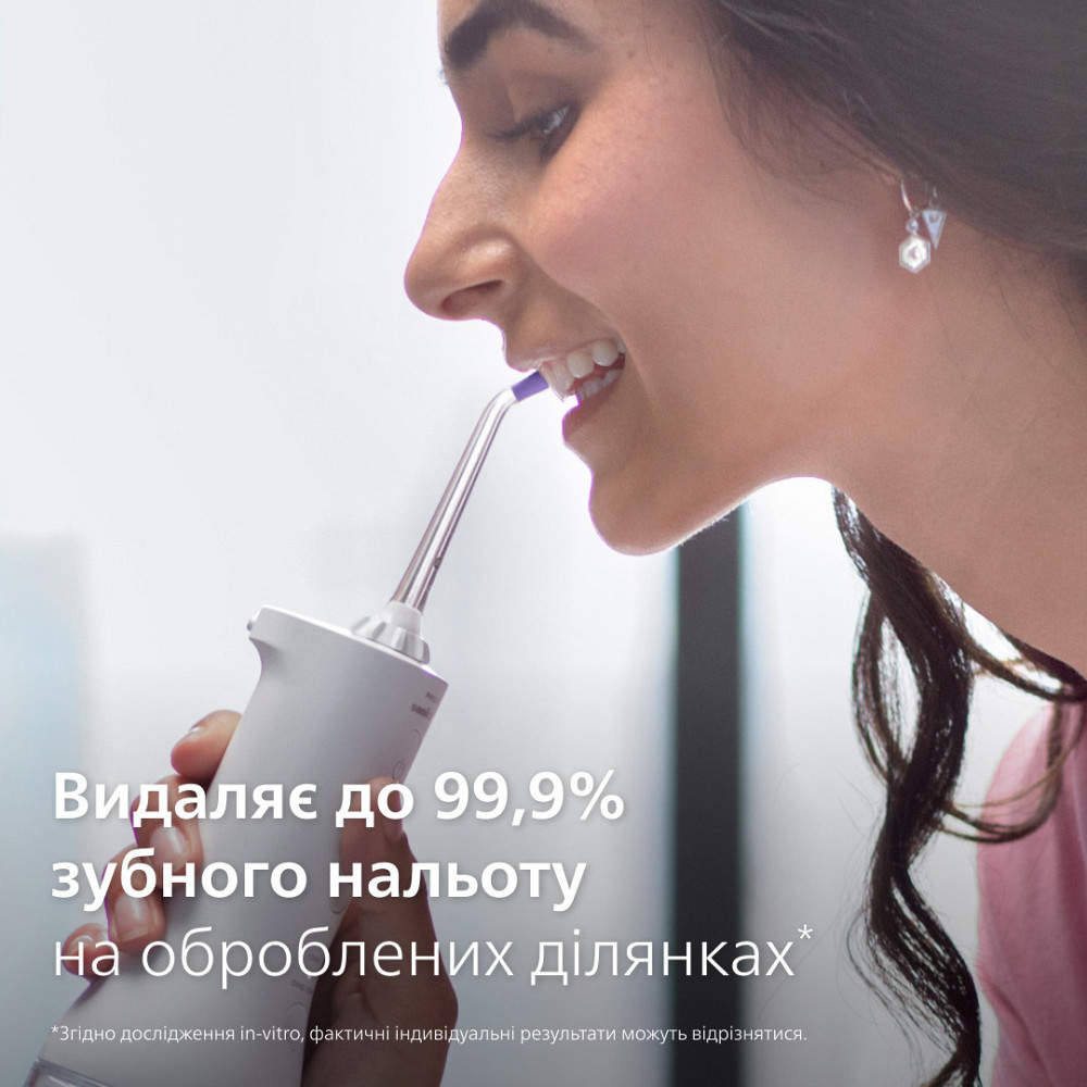 Іригатор Philips Sonicare Cordless Power Flosser 3000 HX3826/31 ( white ) Харків - фото 16