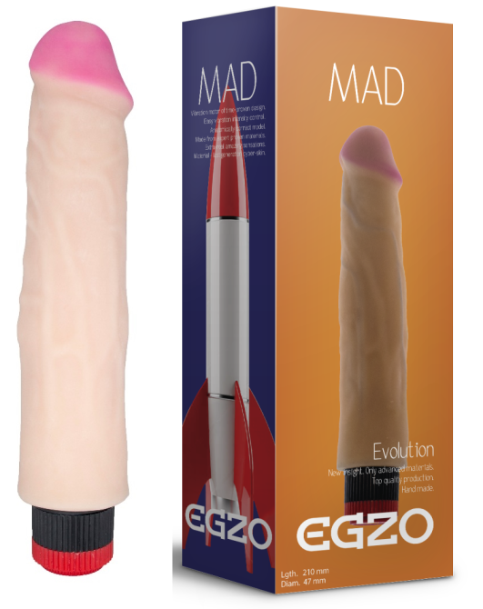 Вибратор EGZO Ciberskin VNS005 ( 21 см х 4,7 см ) Sex Aura Киев - изображение 1