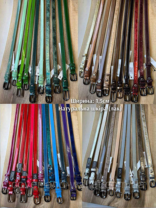 Яскравий вузький жіночий ремінь із натуральної лакової шкіри 15мм Puos Київ - фото 1