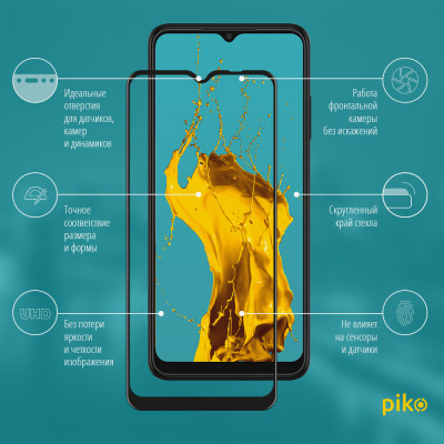 Стекло защитное Piko Full Glue Samsung A22 (1283126512582) Винница - изображение 2