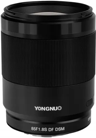 Объектив Yongnuo YN 85 mm f/1.8 DF DSM do Sony E Киев