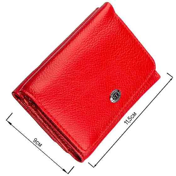 Яскравий компактний жіночий гаманець ST Leather 18892 Червоний Київ