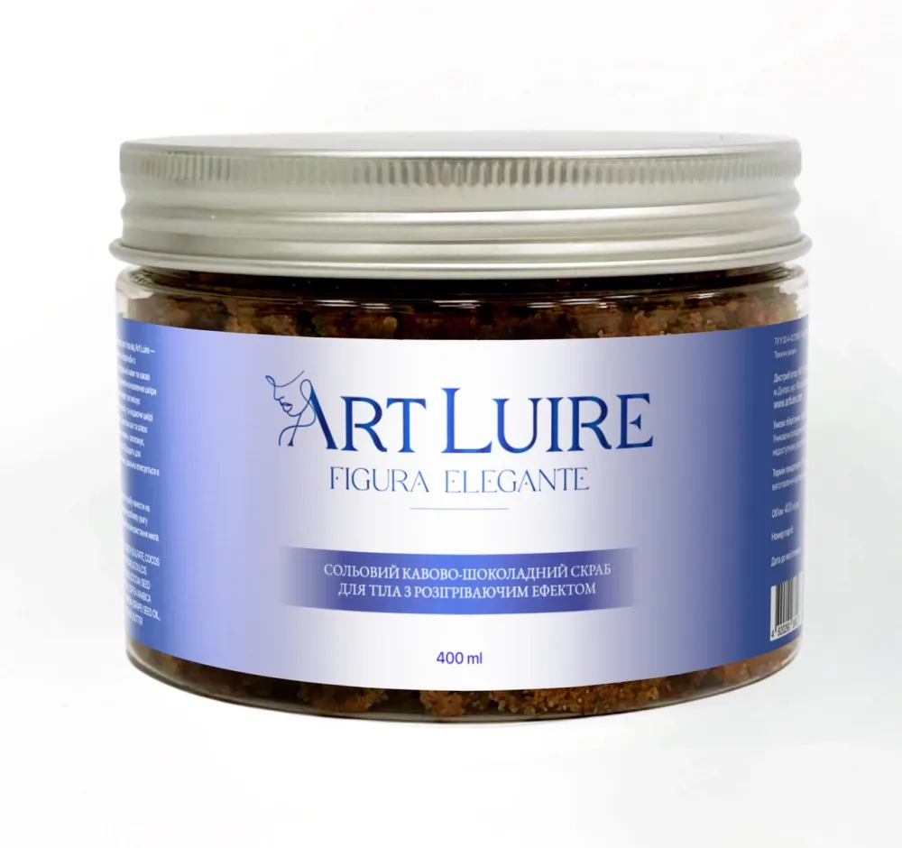 Солевой кофейно-шоколадный скраб для тела с разогревающим эффектом Art Luire, 400 мл Днепр - изображение 1