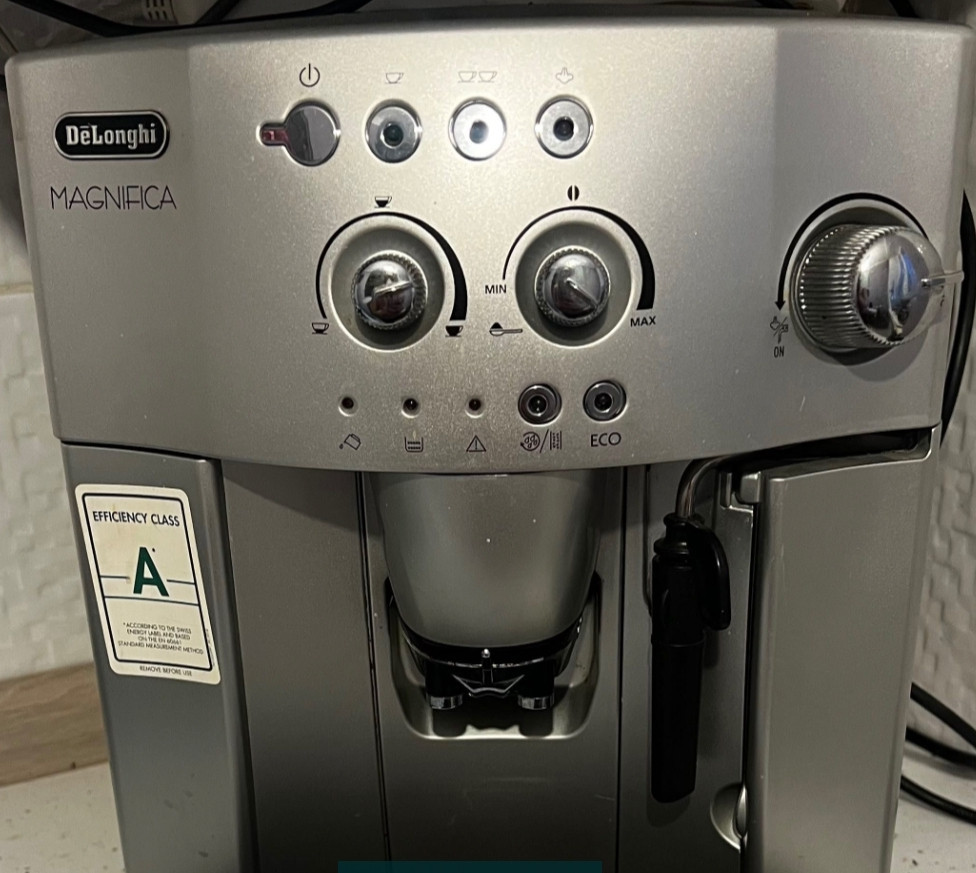 Кавомашина Delonghi Київ - фото 1