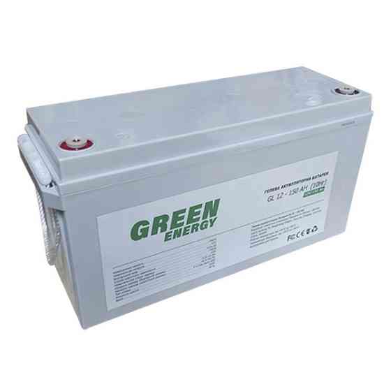 Акумуляторна батарея Gel Battary 150-12 GEL 12V 150 Ah (483 х 170 х 240), 42kg Q1/24 Київ
