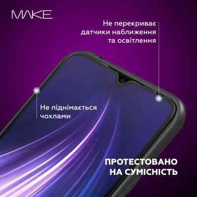 Скло захисне MAKE Infinix Smart 8 Plus/8 Pro (MGF-IS8PL/8P) Вінниця