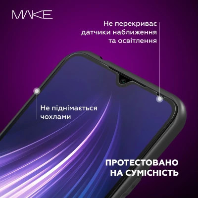 Скло захисне MAKE Infinix Smart 8 Plus/8 Pro (MGF-IS8PL/8P) Вінниця - фото 5