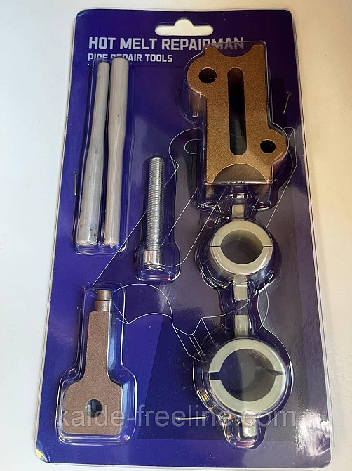 Насадка ремонтая универсальная для ппр. паяльника Харків - фото 2