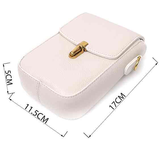 Кожаная женская сумка вертикального формата с клапаном Vintage 22309 Белая Киев