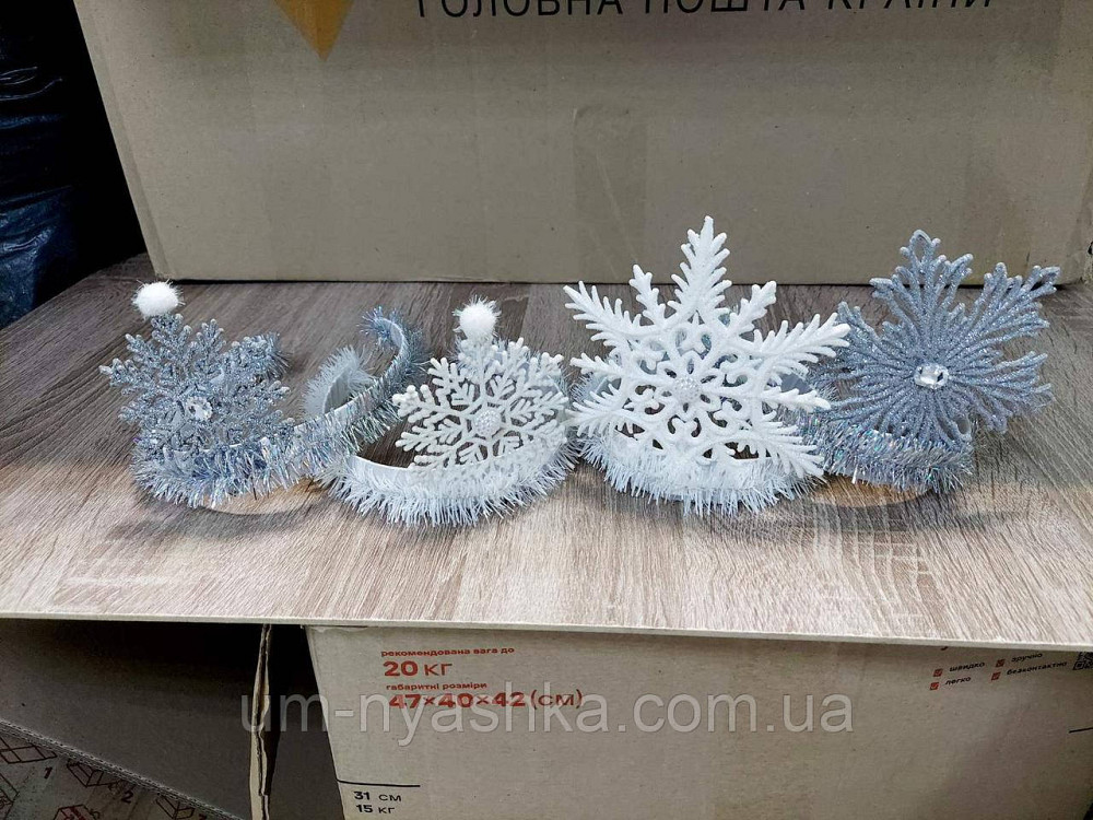 Обруч ободок Снежинка Звездочка Кривой Рог - изображение 8