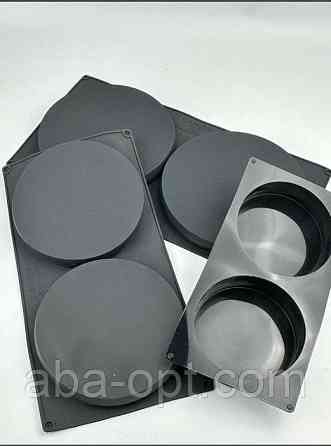 Форма силіконова на 2 вироби Ø 20 см Н 3 см Круг ( шт.) Одеса