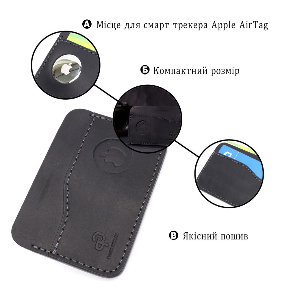 Горизонтальний картхолдер з утримувачем для Apple AirTag з натуральної шкіри GRANDE PELLE 11611 Чорний Київ - фото 6