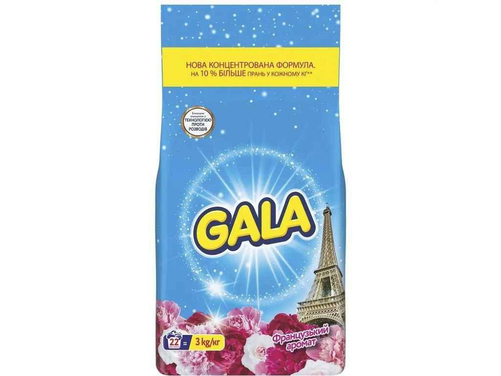 Стиральный порошок 3кг Аква-Пудра Французский аромат ТМ GALA Киев - изображение 1
