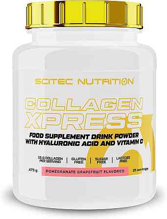 Коллаген Scitec Nutrition Collagen Xpress 475gr (Pomegranate grapefruit) Луцк