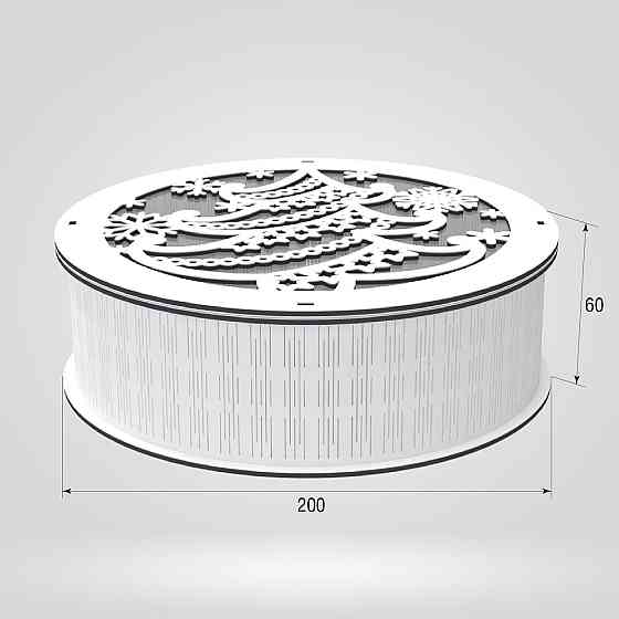 Подарочная коробка EKOSTAR d200 h60 Киев