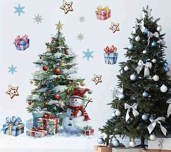 Новорічна наліпка 