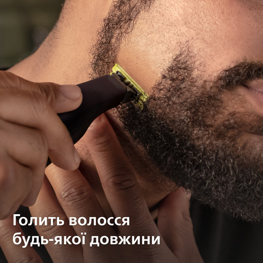 Змінне лезо Philips QP440/50 ( Сріблястий ) Харьков - изображение 18