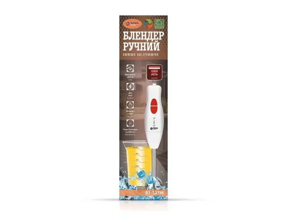 Блендер занурювальний ручний BITEK BT-323W 1200W з мірною склянкою 0.6 л білий кухонний подрібнювач Одеса