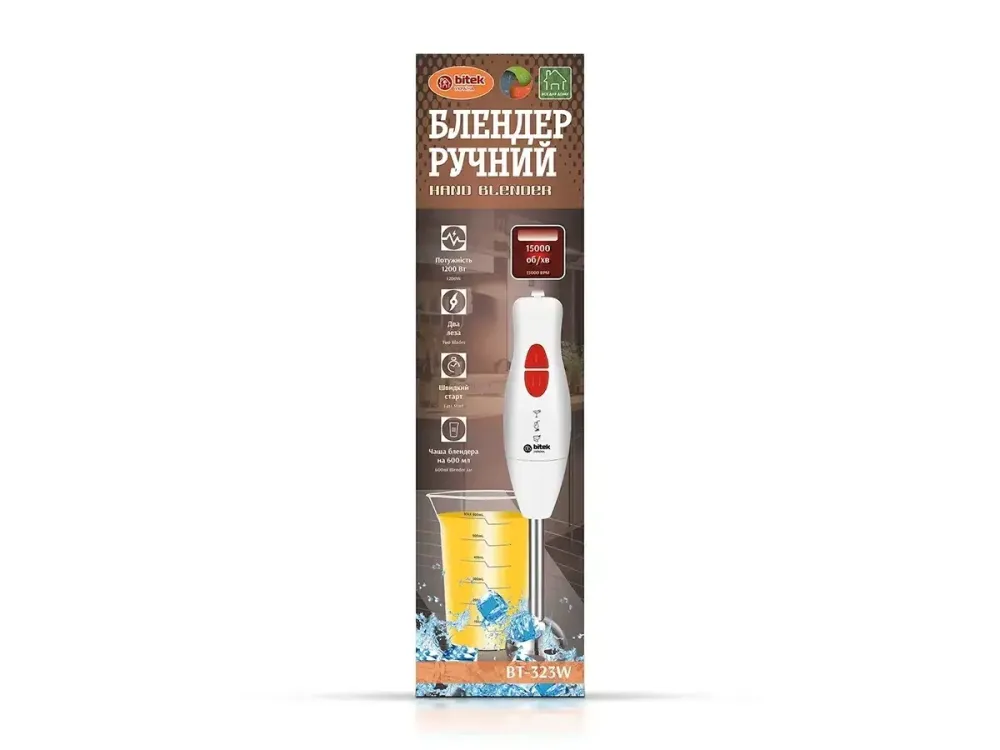 Блендер занурювальний ручний BITEK BT-323W 1200W з мірною склянкою 0.6 л білий кухонний подрібнювач Одеса - фото 2