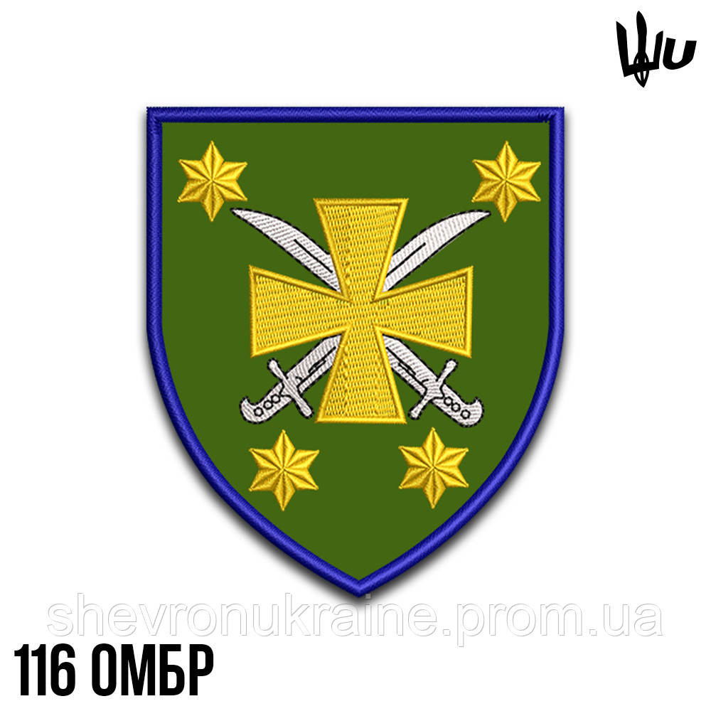 Шеврон під замовлення 116 механізована бригада (Термін виготовлення 3-5 днів. На липучці) Розмір 8x7см Київ - фото 1